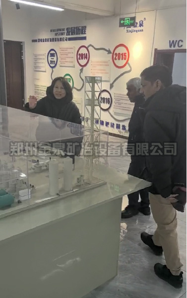 已加水印印度客戶(hù).jpg